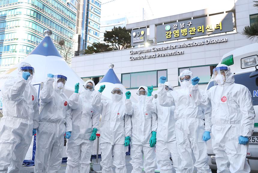 강남구보건소 의료진 - 1
