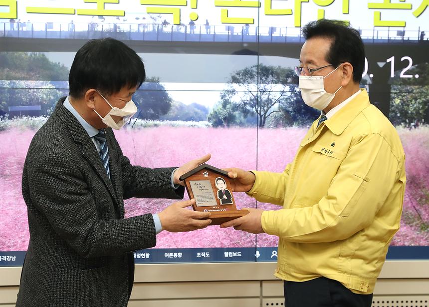 농아인협회 감사패 전달  - 3