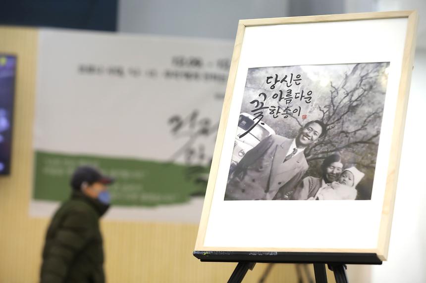 인권발전소-찾아가는 미술관  - 4