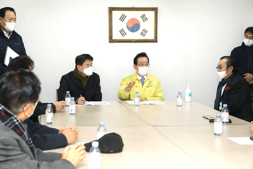 압구정아파트 재건축정비사업 추진사항 점검 - 6