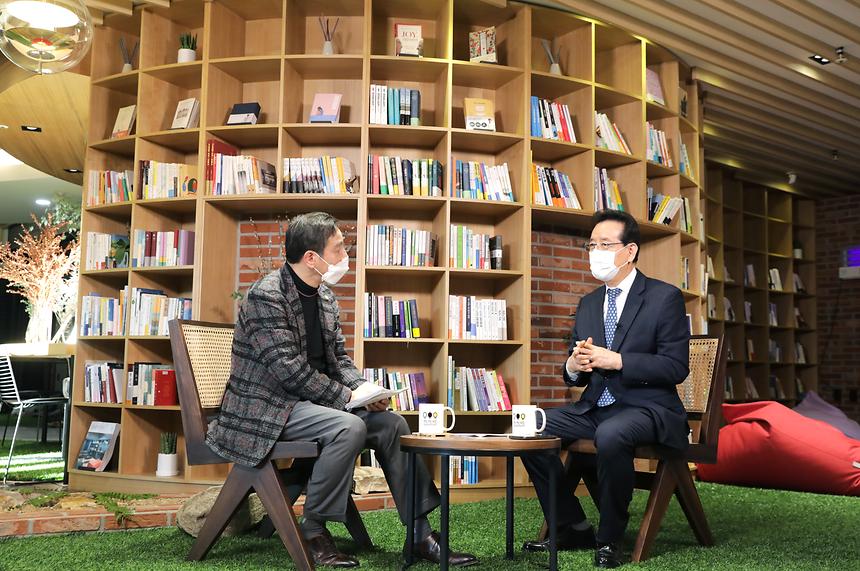 강남구 다문화 정책 소개 - 3