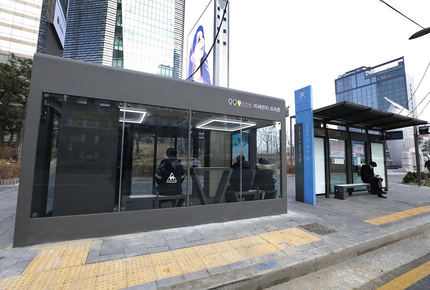 미세먼지 프리존 셸터 - 2