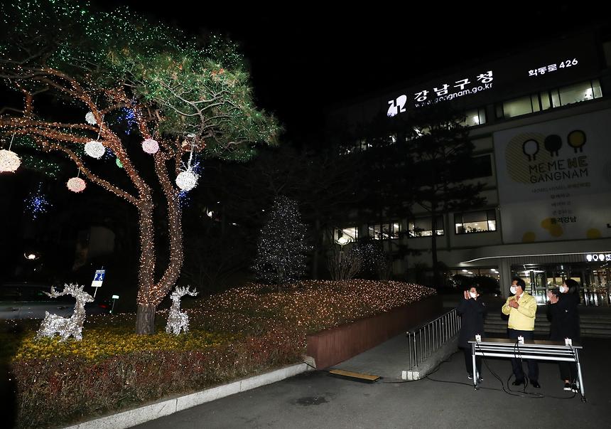 구청 화단 조명등 점등식 - 1