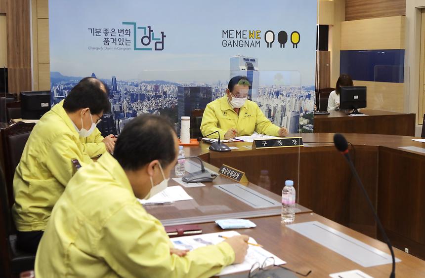 수도권 코로나19 상황점검회의 - 4
