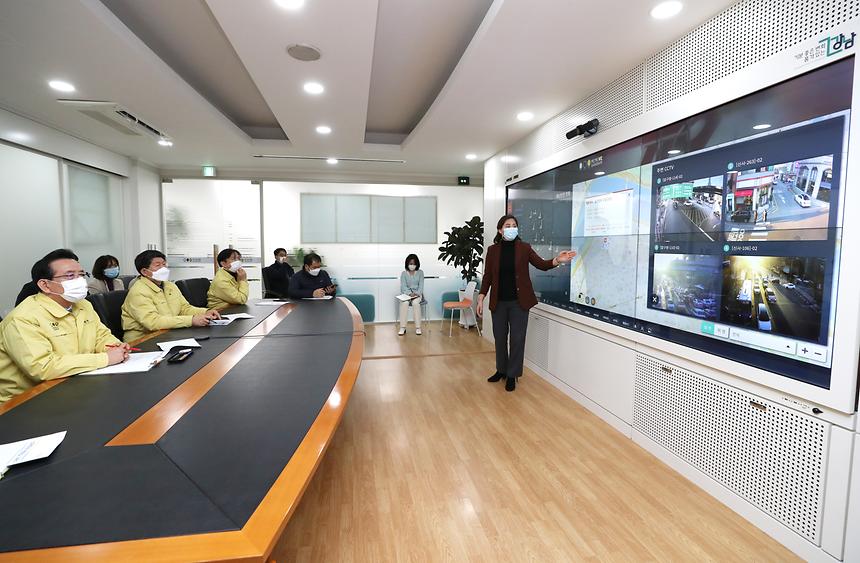 ‘스마트강남 구청장실’ 본격 가동  - 3