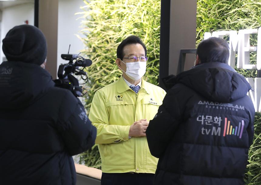 강남구 다문화 정책 소개 - 1
