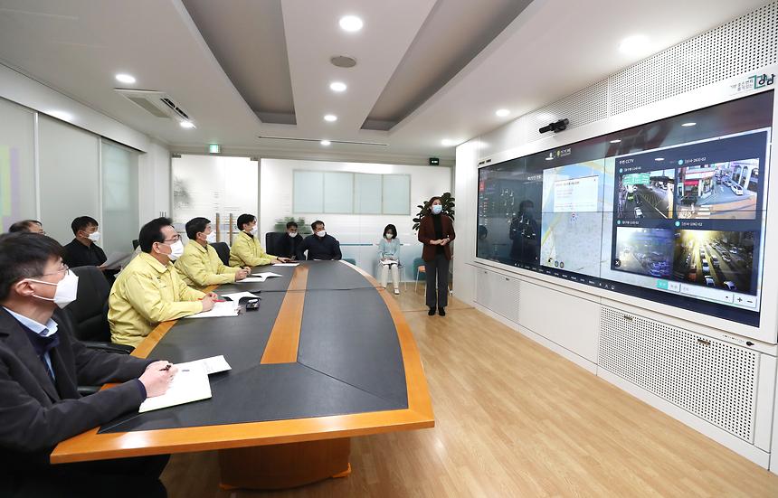 ‘스마트강남 구청장실’ 본격 가동  - 1