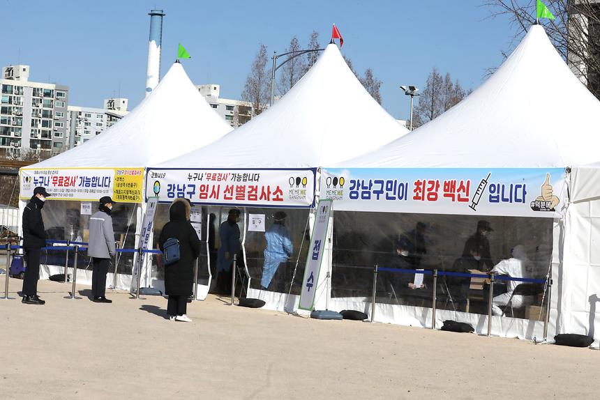 강남구 임시선별검사소 운영  - 5