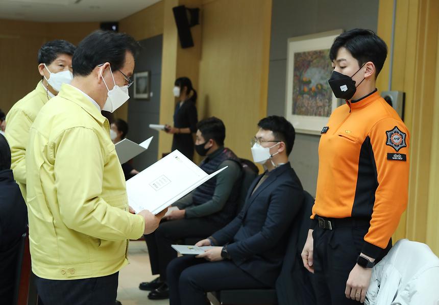 2020 강남구 종무식 - 6