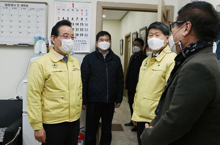 대한노인회·보훈가족 신년인사 - 6
