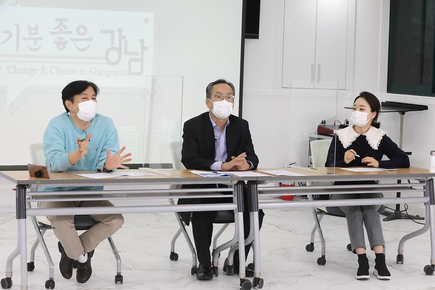 기분 좋은 강남- 양오승 강남구보건소장 출연 - 4