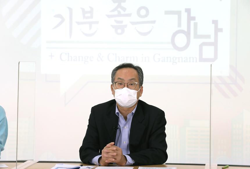 기분 좋은 강남- 양오승 강남구보건소장 출연 - 3