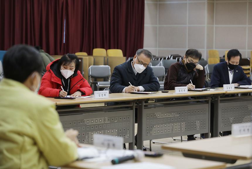 세곡요양병원 주민설명회  - 6