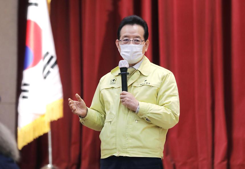 격리병상 설치 관련 주민설명회, 삼성1동주민센터 - 3