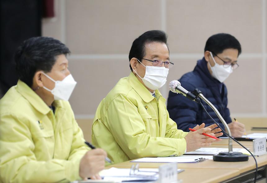 세곡요양병원 주민설명회  - 2