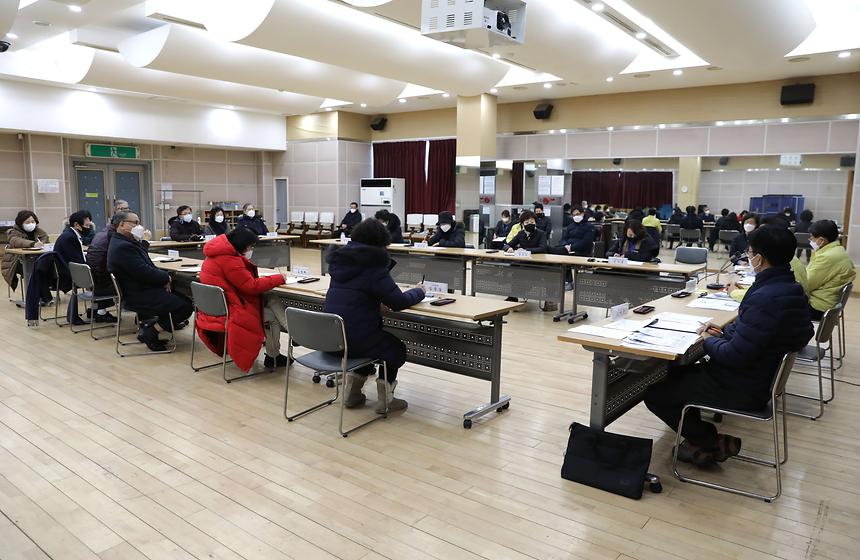 세곡요양병원 주민설명회  - 5