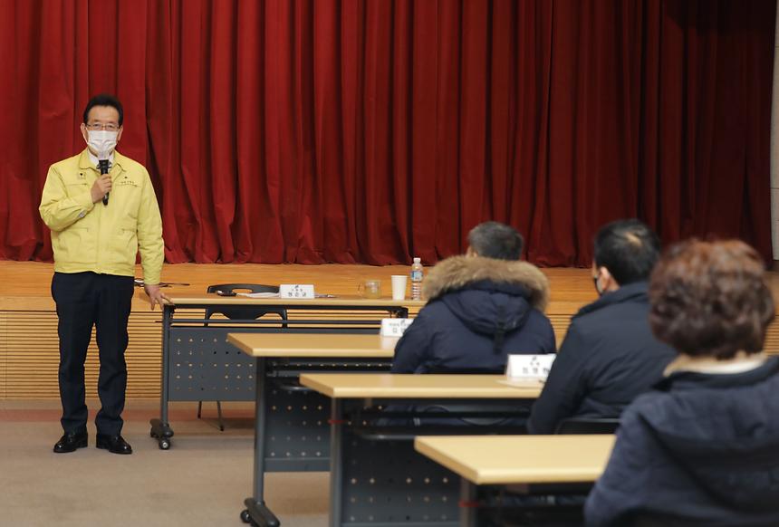 격리병상 설치 관련 주민설명회, 삼성1동주민센터 - 6