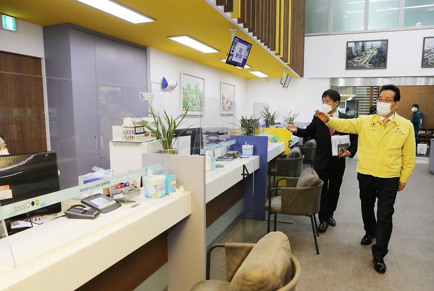 새해 맞아 동주민센터 방문 - 5