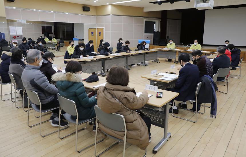 세곡요양병원 주민설명회  - 8