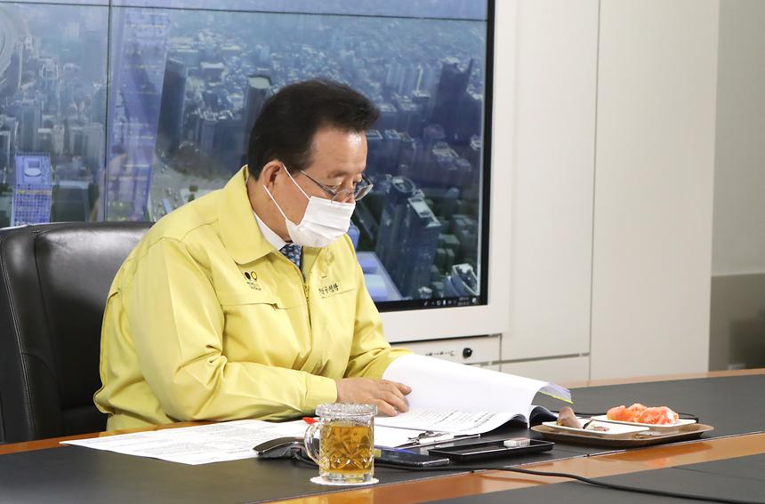 서울시구청장 협의회 제156차 정기회의 - 5