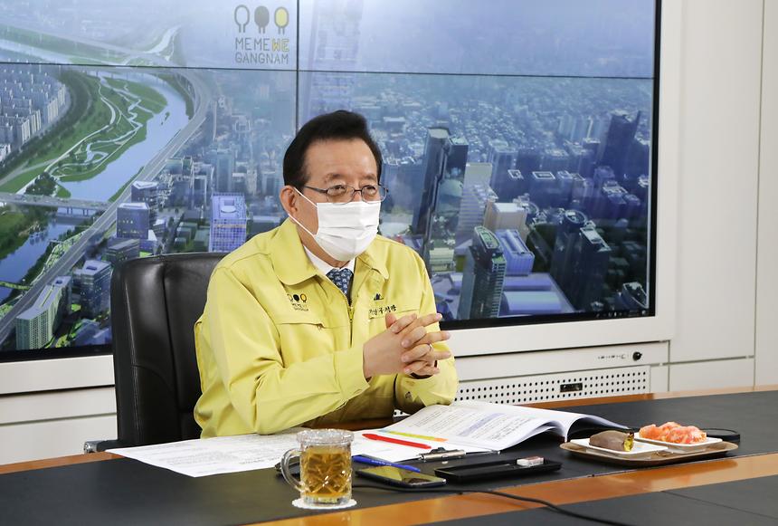 서울시구청장 협의회 제156차 정기회의 - 3