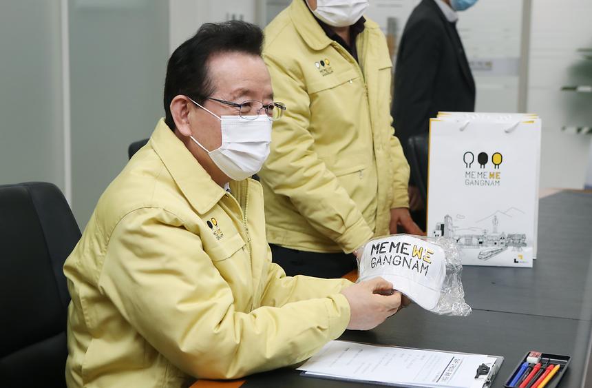 강남구 교구협의회, 코로나 후원물품 전달 - 2