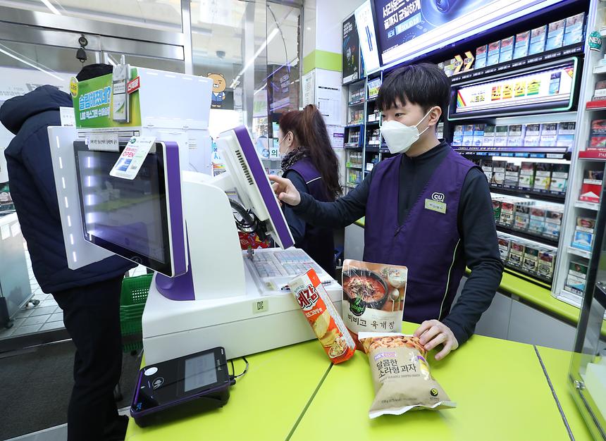 취약계층 자립 돕는 ‘CU새싹가게’ 개점  - 1