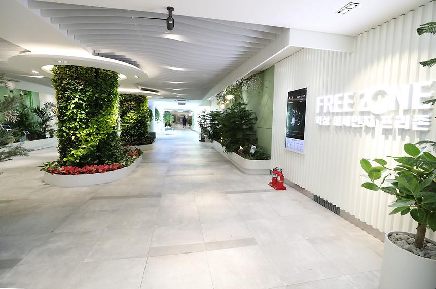 역삼 미세먼지프리존  - 2