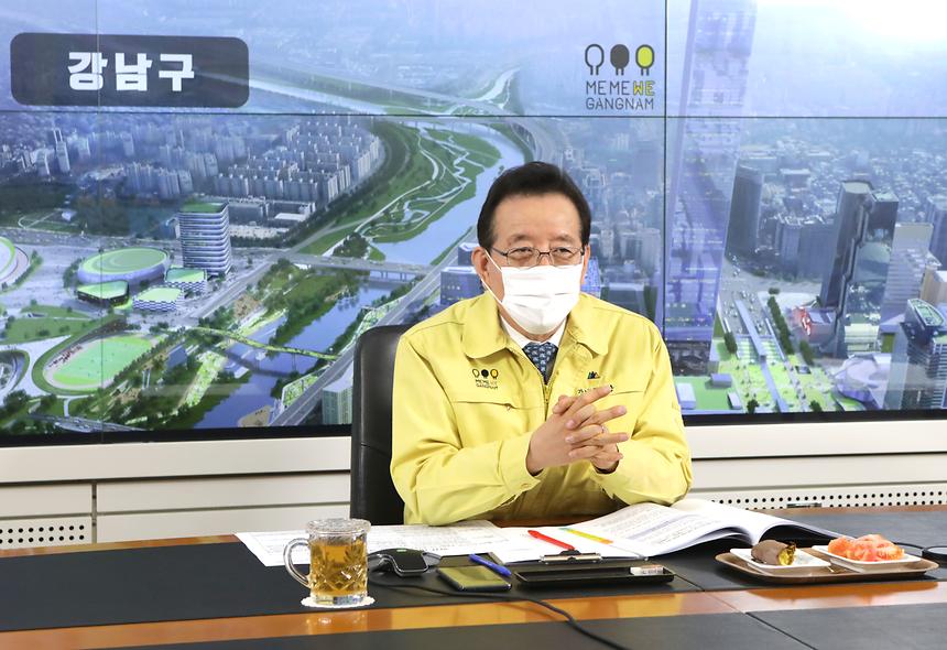 서울시구청장 협의회 제156차 정기회의 - 2