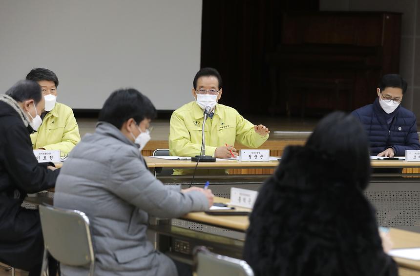 세곡요양병원 주민설명회  - 3