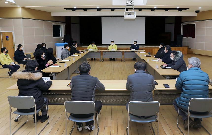 세곡요양병원 주민설명회  - 1