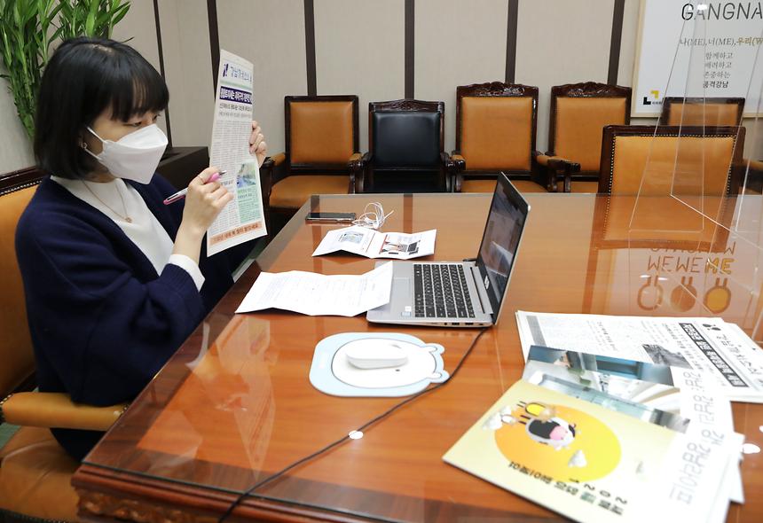 ‘강남라이프’ 명예기자단 교육  - 2