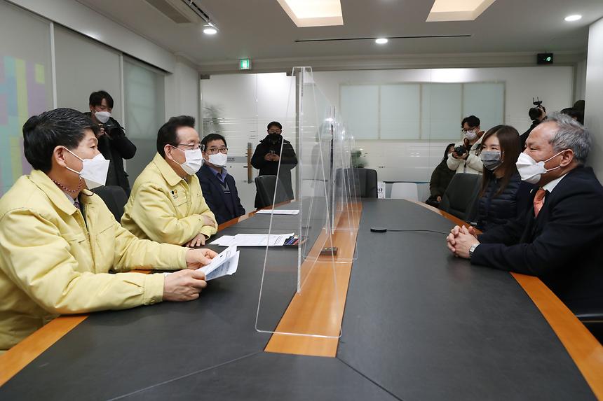 강남구의사회, 마스크 기부 - 1