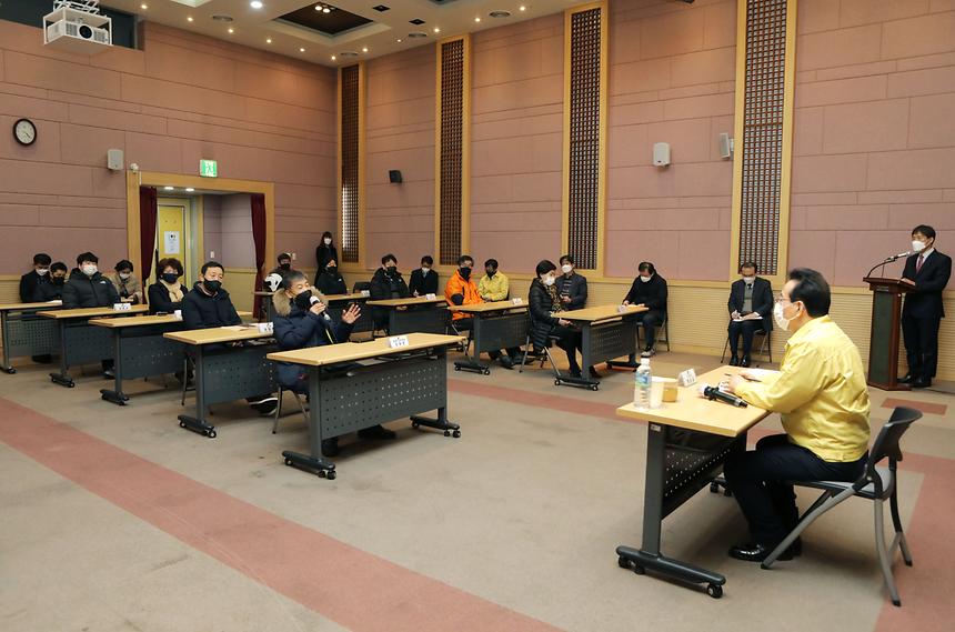 격리병상 설치 관련 주민설명회, 삼성1동주민센터 - 4