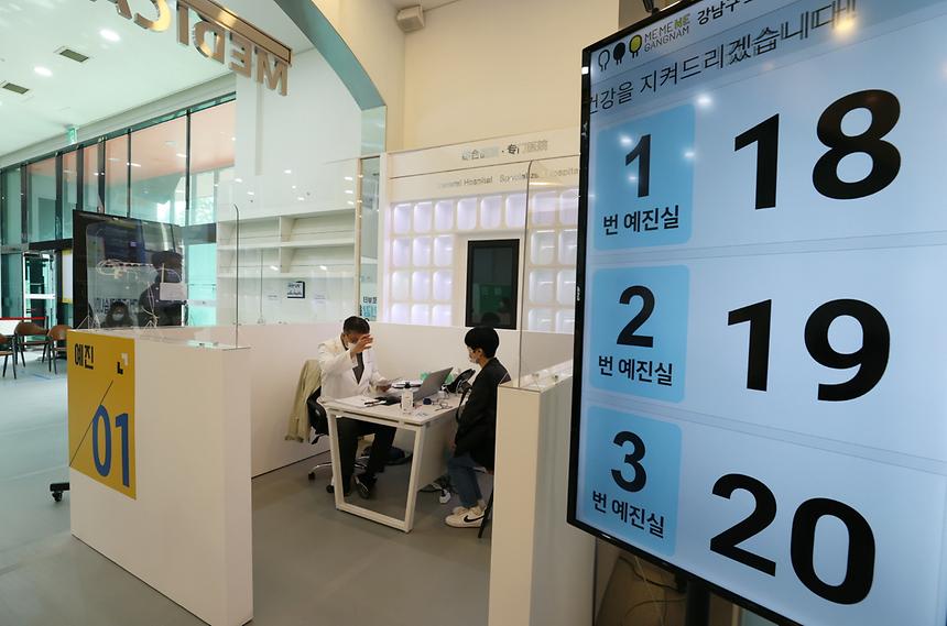 코로나19 강남 2호 예방접종센터 개소 준비 완료 - 5