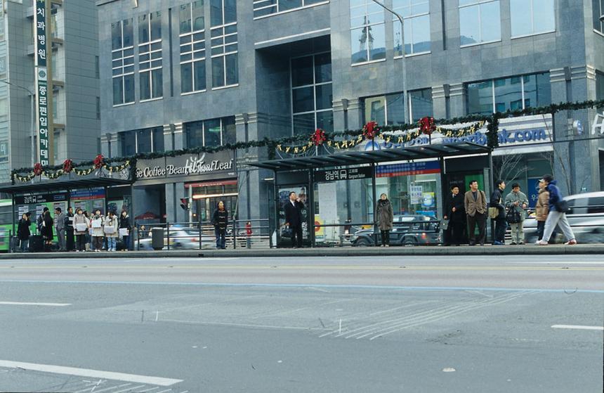 강남역주변 - 2
