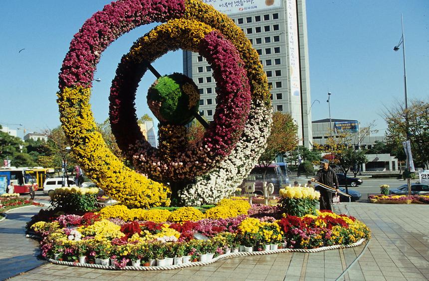 코엑스 - 3