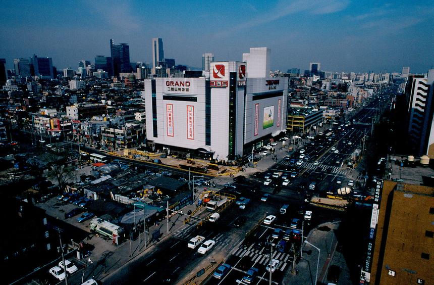그랜드백화점 - 2