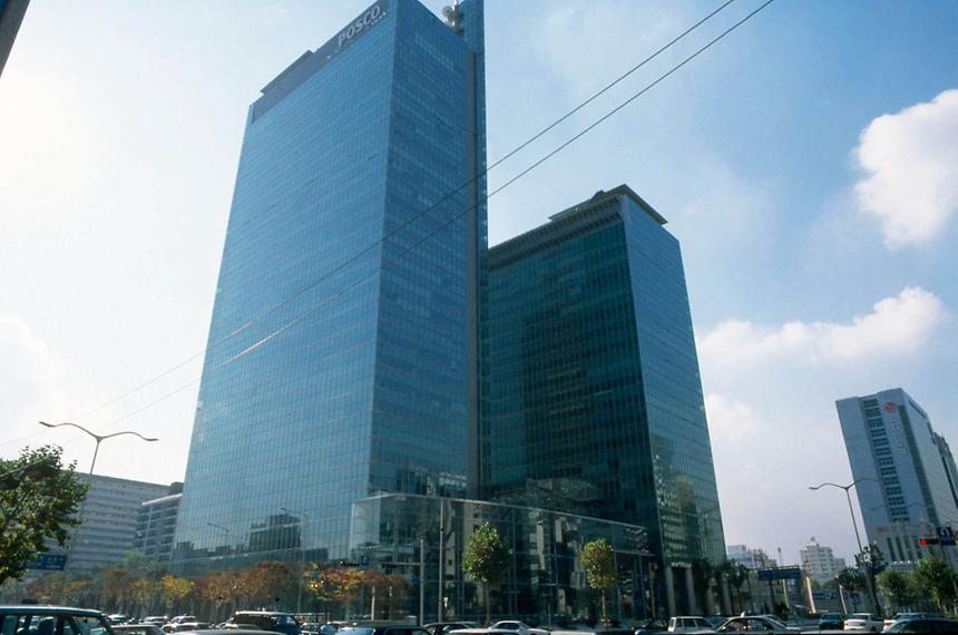 포스코 센터 - 1