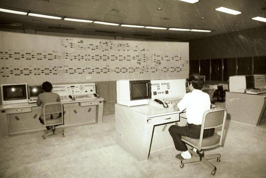 서울 지하철종합사령실 현판식 - 11
