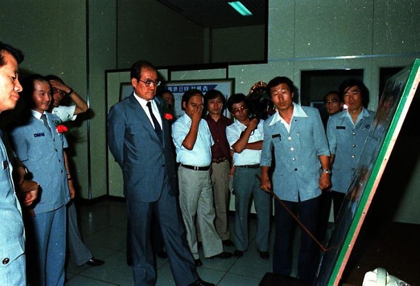 서울 지하철종합사령실 현판식 - 8