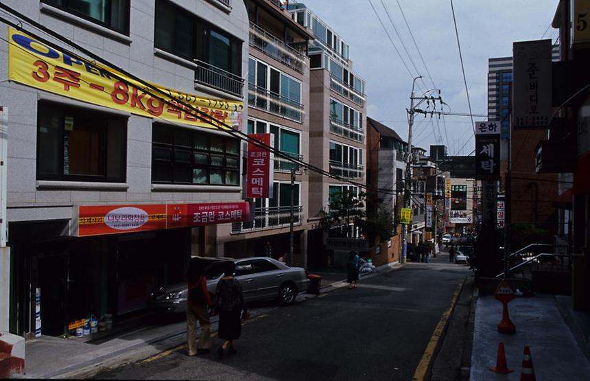 역삼동 665 - 1