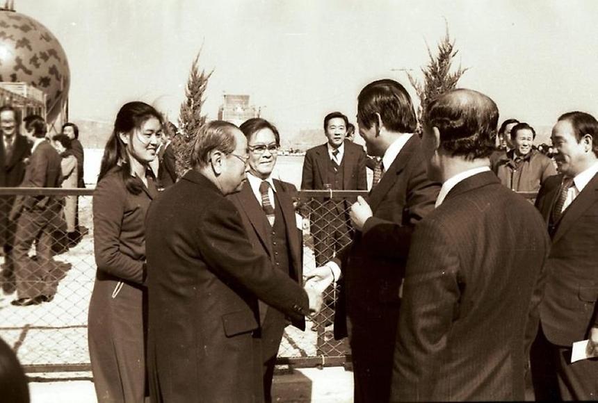 대한 도시가스 공장 준공식 - 2