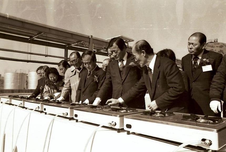 대한 도시가스 공장 준공식 - 8