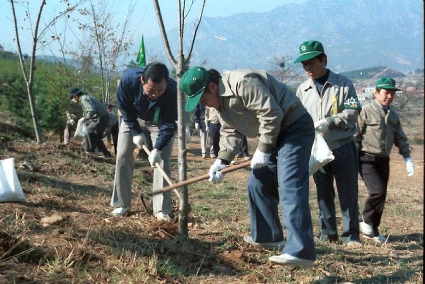 육림의 날 행사 - 1