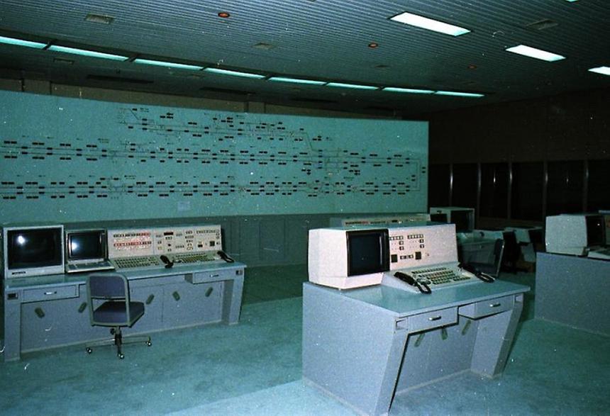 서울 지하철종합사령실 현판식 - 7