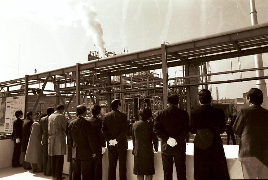 대한 도시가스 공장 준공식 - 6