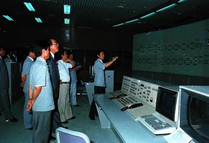 서울 지하철종합사령실 현판식 - 5