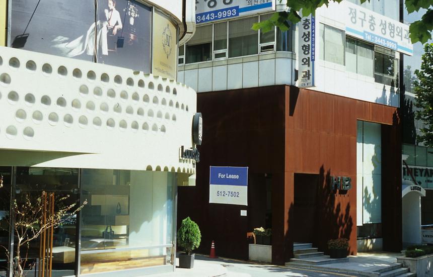 청담동 패션거리 - 4