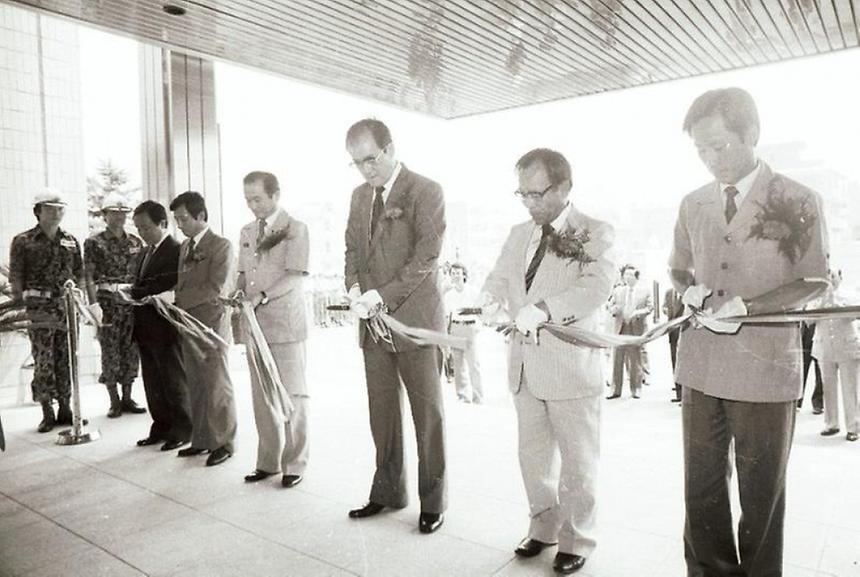 서울 지하철종합사령실 현판식 - 1